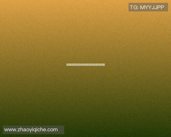 足球明星携手为西藏加油展现团结力量共同助力美丽家园建设